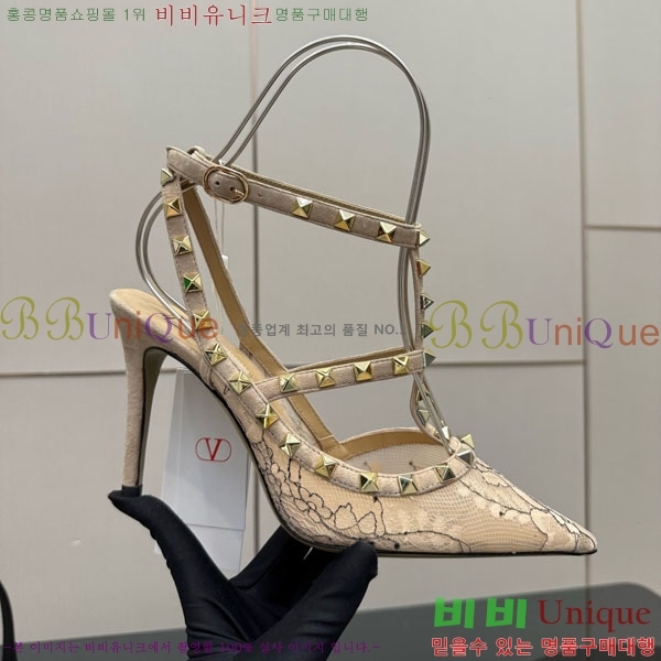 �߷�Ƽ�� �����͵� ��Ʈ�� ���� 33VA723580-2 ��8.5cm