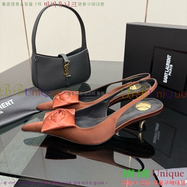 ���ζ� ������ ������ 36SY552102-1 �� 5.5cm