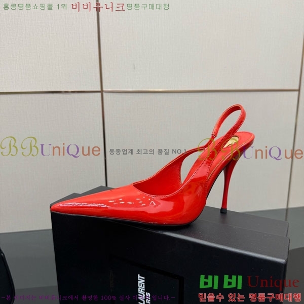 ���ζ� ������ ������ 33SY552103-1 �� 10.5cm