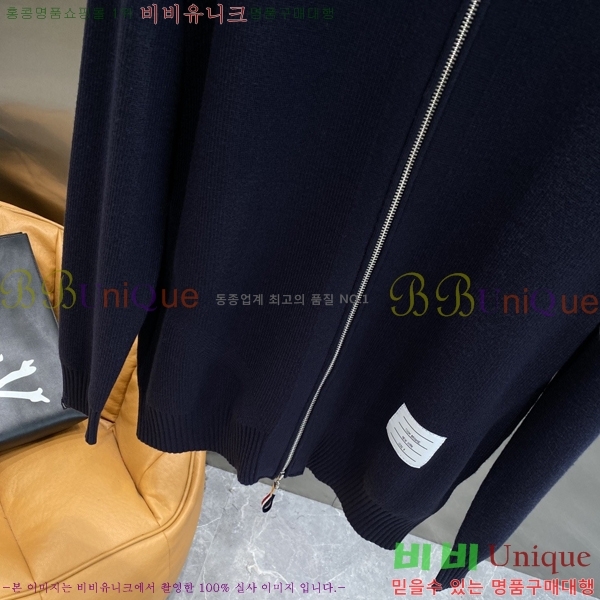 ���� ����� ����� TB554630-2