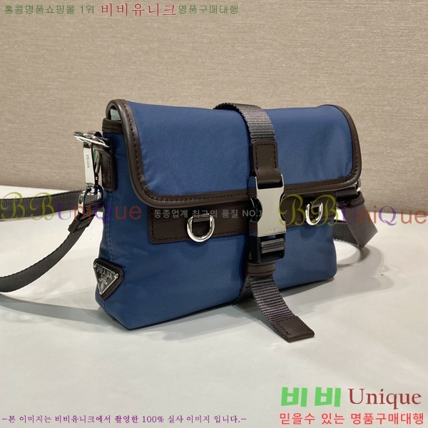 #����� ������Ŭ ���Ϸа� ���� ����Ʈ�� ���̽� 2ZT0711-103