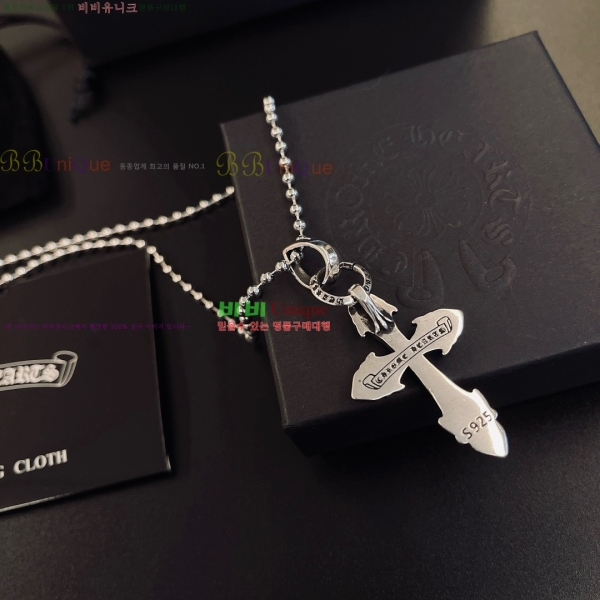 �������� ũ������ ����� CHS230245-3