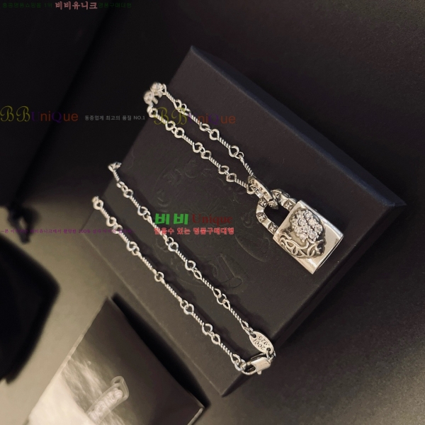 �������� ũ������ ����� CHS230245-5