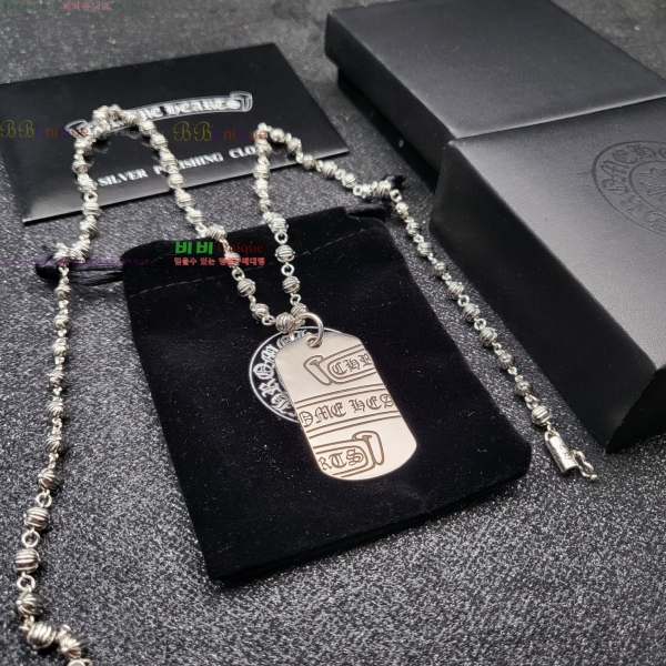 �������� ũ������ ����� CHS230245-11