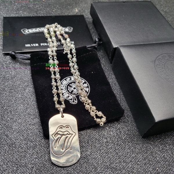 �������� ũ������ ����� CHS230245-12