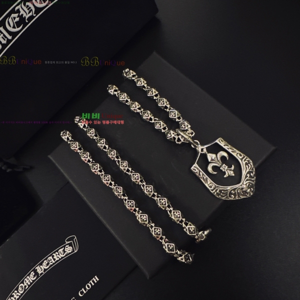 �������� ũ������ ����� CHS230245-14