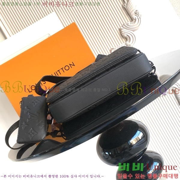 #���̺��� ���� �� Ʈ���� �޽��� ���׷� M26713-1001