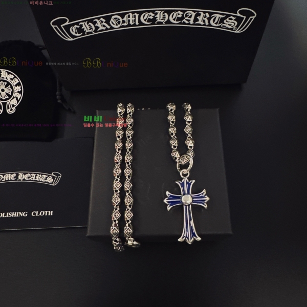 �������� ũ������ ����� CHS120860-1