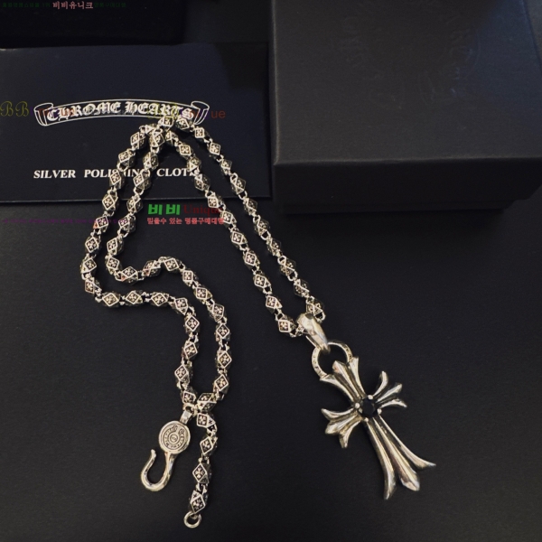 �������� ũ������ ����� CHS120860-6