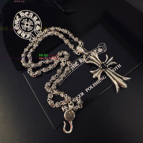 �������� ũ������ ����� CHS120860-6