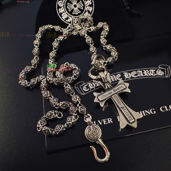 �������� ũ������ ����� CHS120860-7