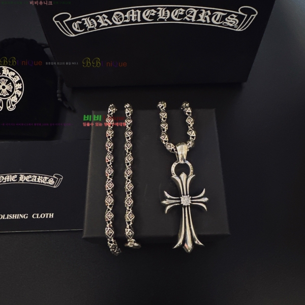 �������� ũ������ ����� CHS120860-9