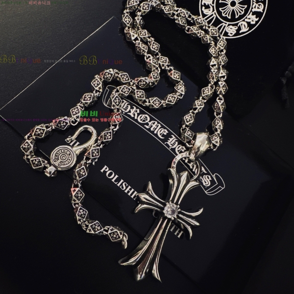 �������� ũ������ ����� CHS120860-9