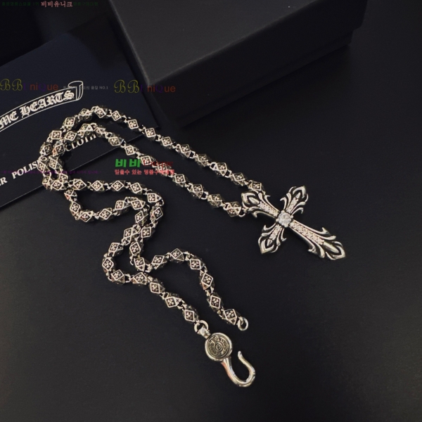 �������� ũ������ ����� CHS120860-12