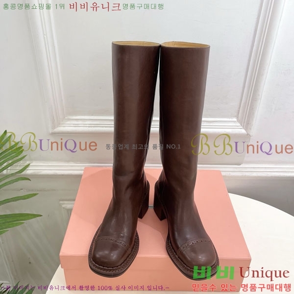 ���� �̿�̿� ���� 51MU902601-1 ��7cm