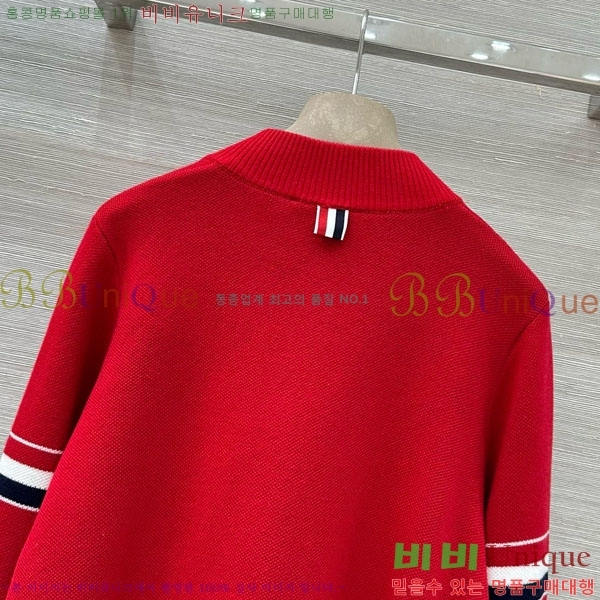 ���� ����� ������ ����� T993023-1