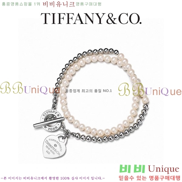 �������� Ƽ�Ĵ� ���� TF1234070-9