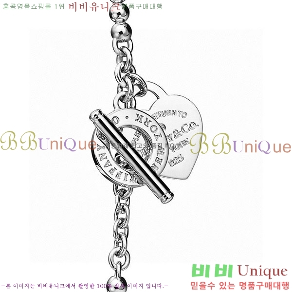 �������� Ƽ�Ĵ� ���� TF1234070-9