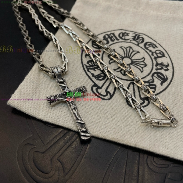 �������� ũ������ ����� CHS120860-13