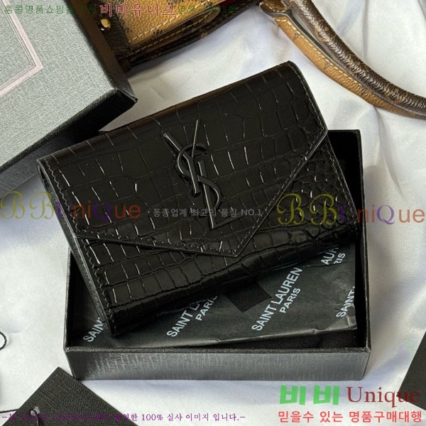 #���ζ� �������� ī�� ���� ���� 414404-201