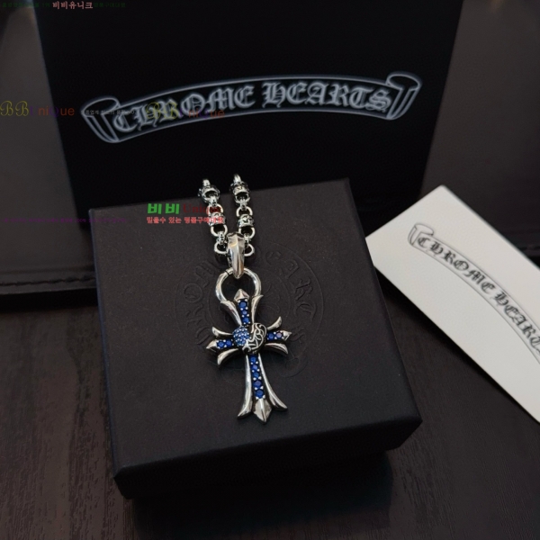 �������� ũ������ ����� CHS120860-17