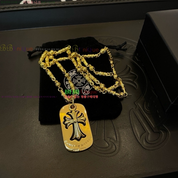 �������� ũ������ ����� CHS120860-21