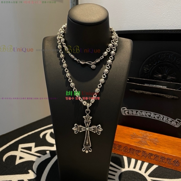 �������� ũ������ ����� CHS120860-22