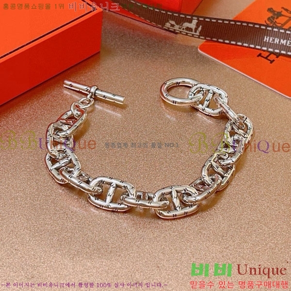 �����޽� ���� H9512033-8