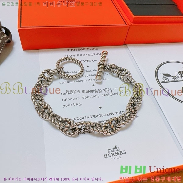 �����޽� ���� H9512033-9