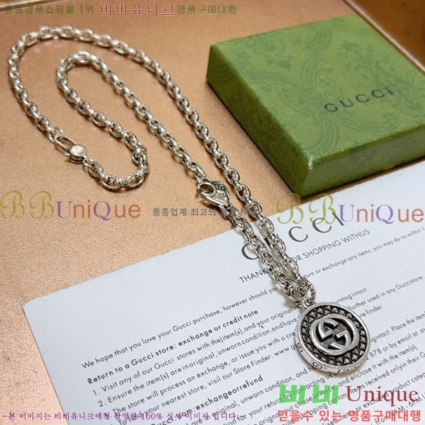 ���� ����� GU34566-5