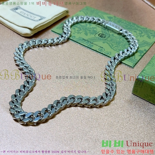 ���� ����� GU34566-7