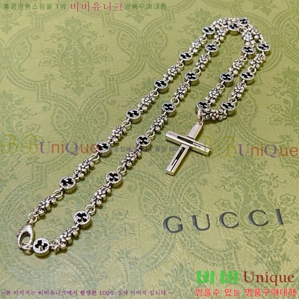 ���� ����� GU34566-9