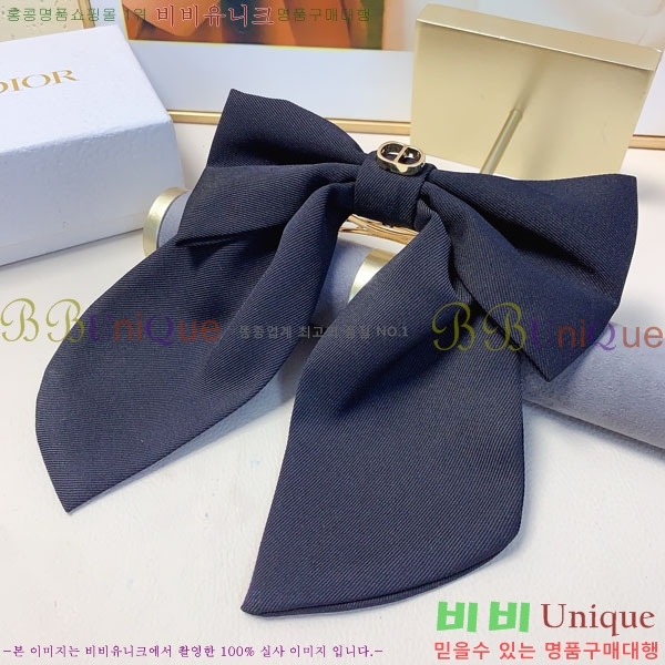 ��� ��� ������ DOI121445-2