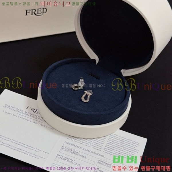 �������� ������ �Ͱ��� FRE92302-1