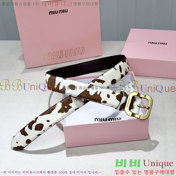 #���� �̿�̿� ��Ʈ MM371491-1 ��3.4CM