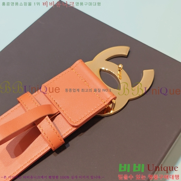 #���� ��* ��Ʈ CH371469-4 ��5CM