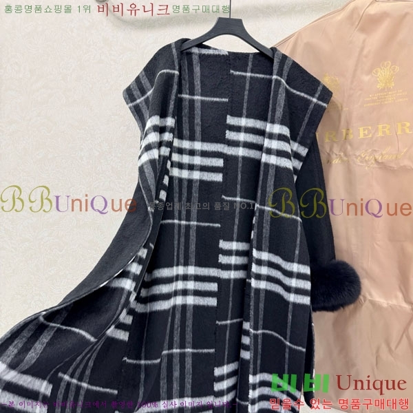 ���� ������ ��Ʈ BU2334508-3