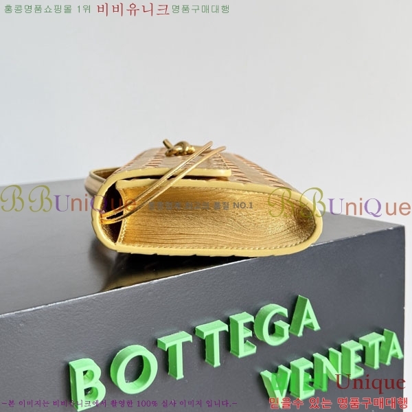 #���װ�����Ÿ �ȵ�Ƹ� �ڵ� Ŭ��ġ 741511-123