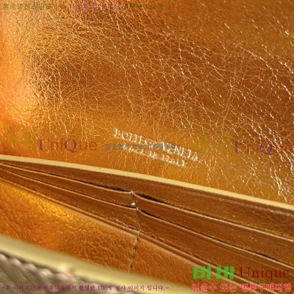 #���װ�����Ÿ �ȵ�Ƹ� �ڵ� Ŭ��ġ 741511-123