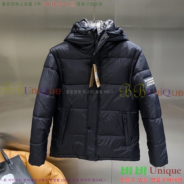 ���� ������ �ٿ� �е� BU154376