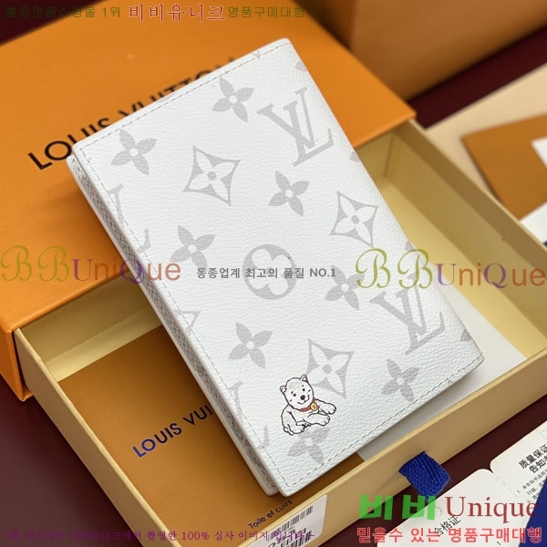 #���̺��� �н���Ʈ Ŀ�� M27083-101