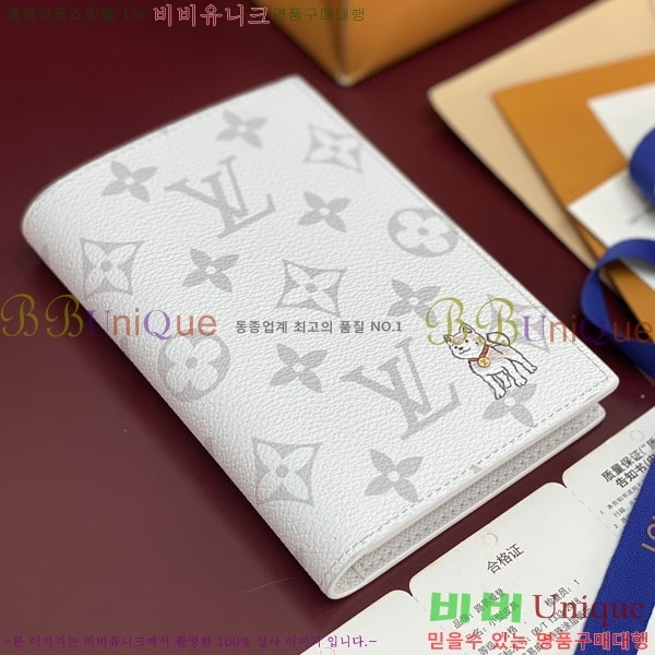 #���̺��� �н���Ʈ Ŀ�� M27083-101