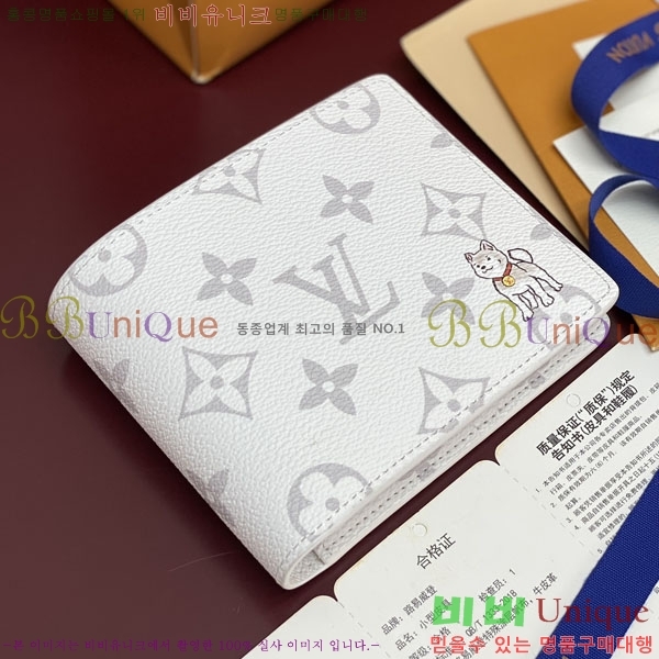 #���̺��� ��Ƽ�� ���� M27082-101