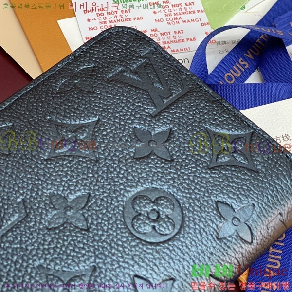 #���̺��� ���� ���� M26529-101