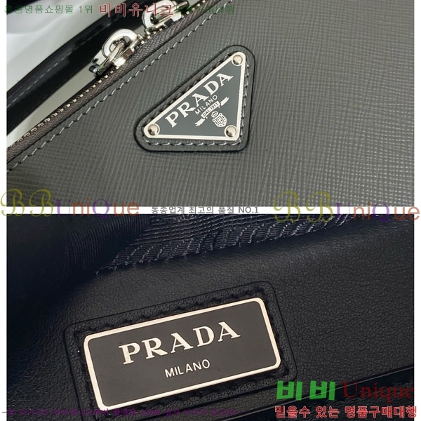 #����� ���ǾƳ� ���� ����� 2VH069-101