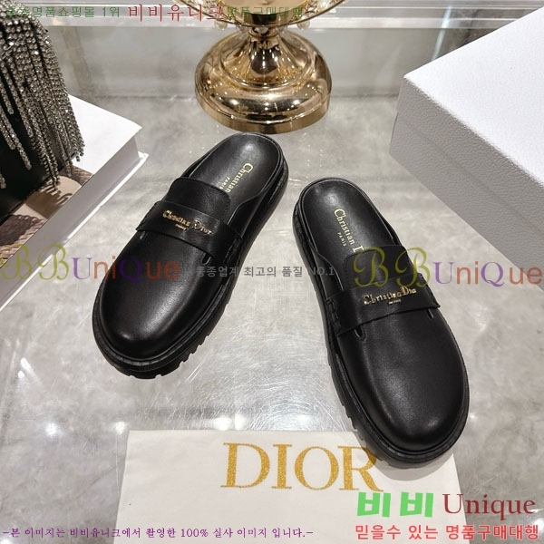 ��� ���� �� �����̵� ������ 29DR571250-1