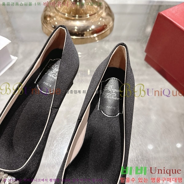 ������� ������ 30RV725721-2 ��4.5cm