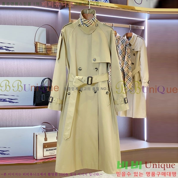 ���� ������ ��Ʈ BU35056-2