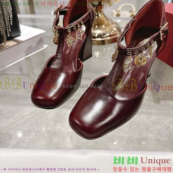 ������� ���� 32RV725729-2 ��7.5cm