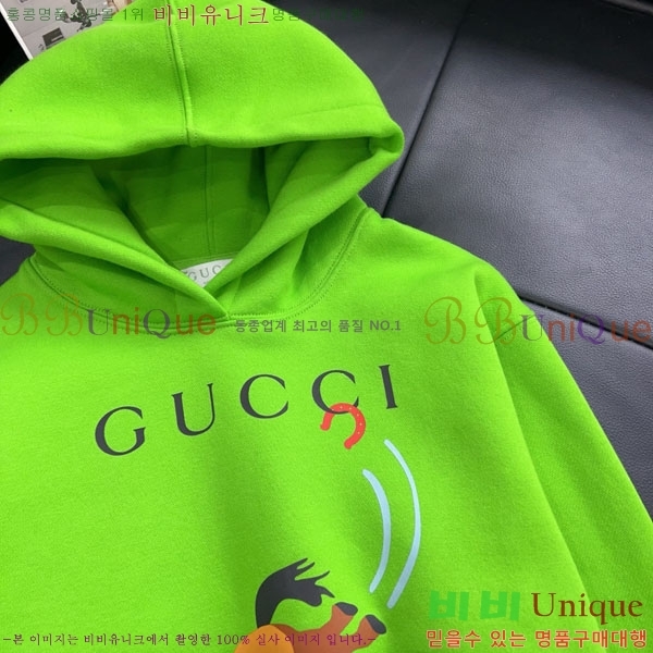 ���� Ű�� �ĵ�Ƽ GUC11288-1